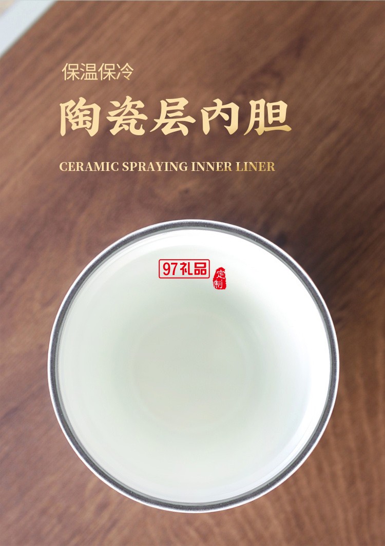 戶外露營(yíng)伴手禮國(guó)潮中國(guó)風(fēng)高檔實(shí)用禮品送客戶送員工福利團(tuán)建禮品