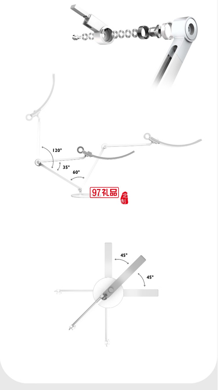 明基（BenQ） WiT觸摸開關高端簡約輕奢學生兒童客廳辦公閱讀學習l