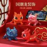  龍年獻(xiàn)?？蓯勖三埞袛[件龍年禮品
