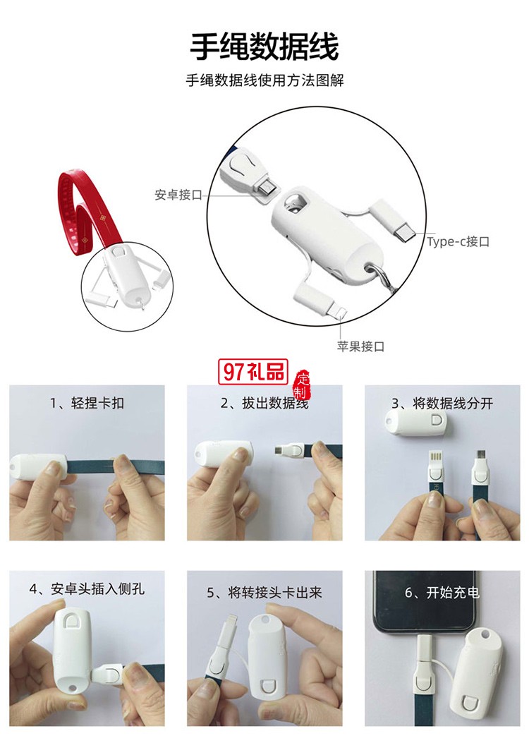 杠上開(kāi)花A款 春節(jié)商務(wù)禮品套裝