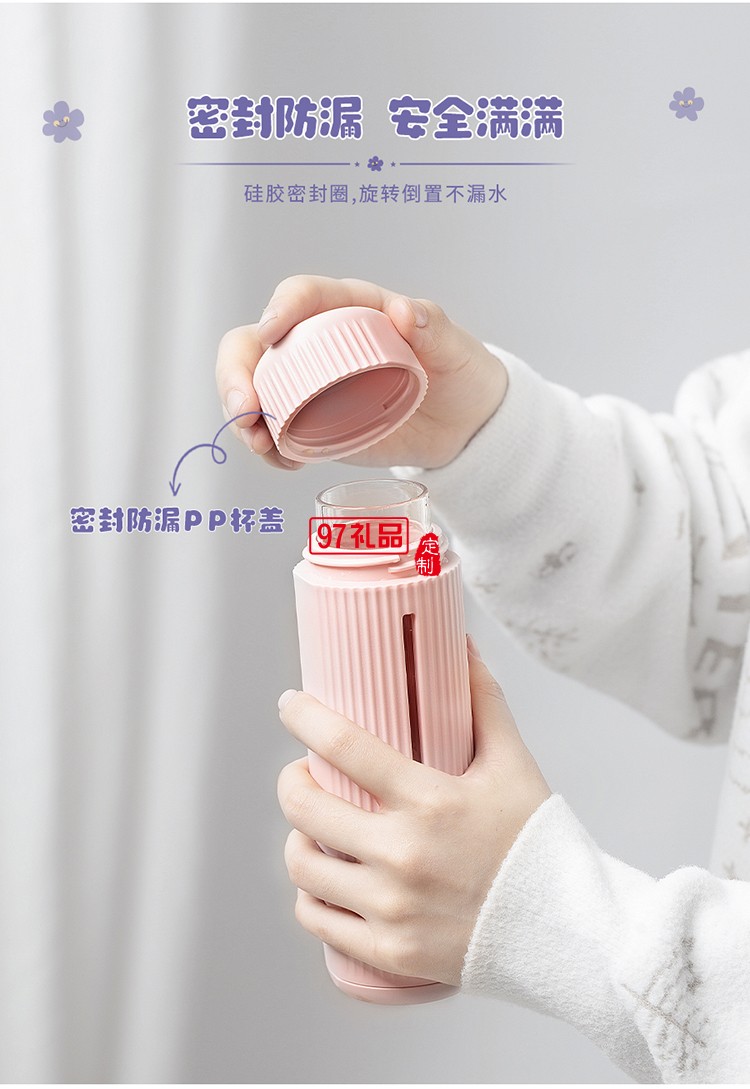 愛的花語(yǔ)套裝組合（五件套)