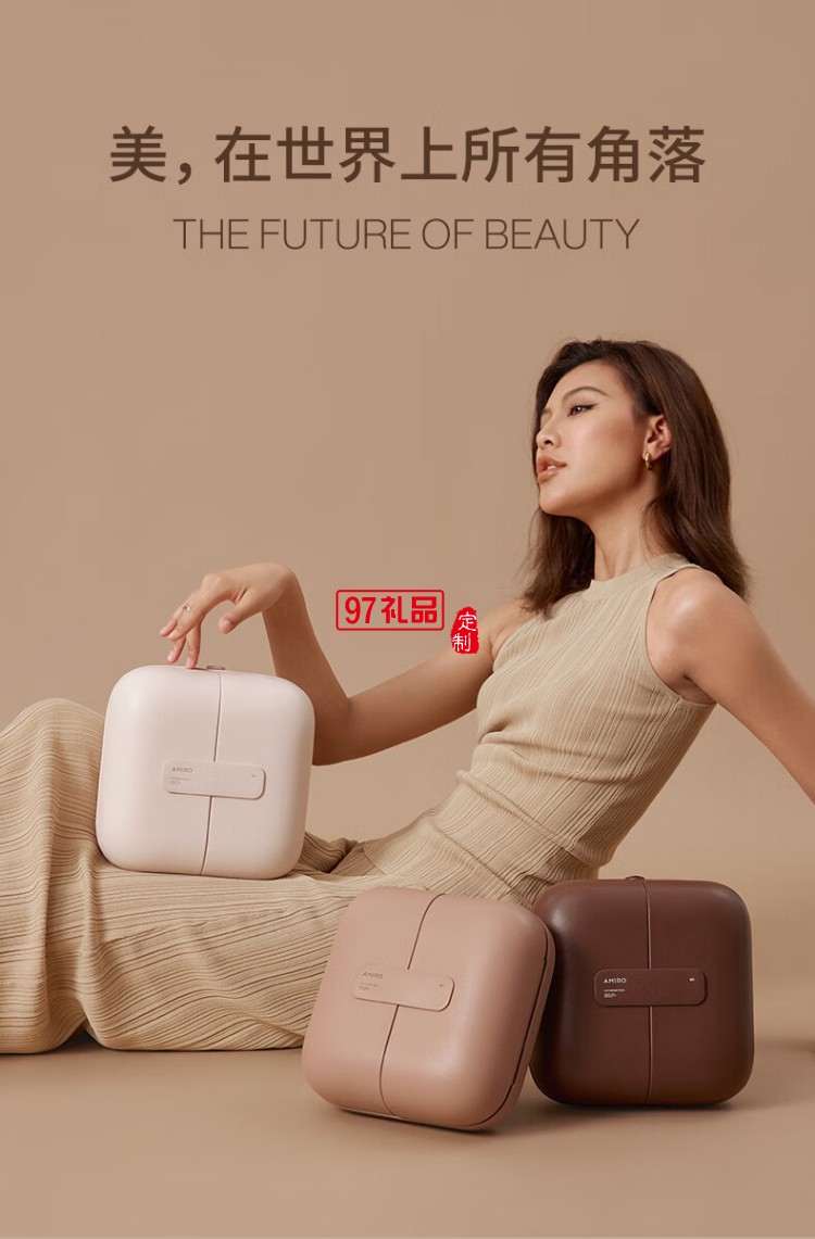 AMIRO覓光包包化妝鏡帶燈led高清智能補光 隨身便攜可折疊梳妝美妝