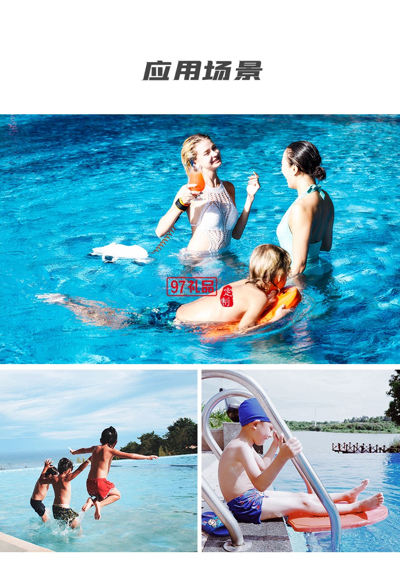 Swii智能動力浮板 超時長水中待機 長久暢游