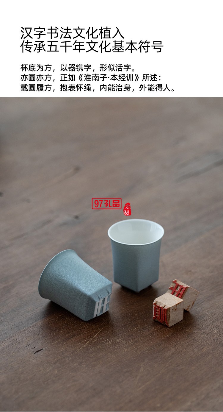 攬?jiān)隆ね樋祵庪p層中秋茶具祝福禮