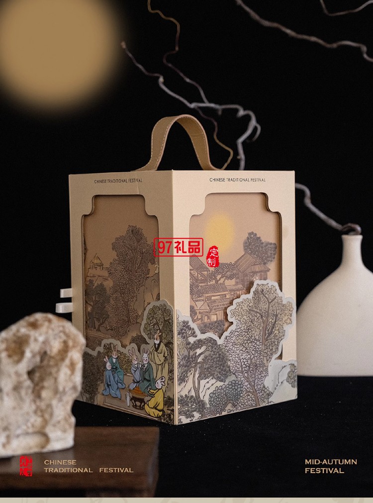 新款高檔中秋月餅禮盒裝新中式團(tuán)購定制Logo送禮月餅禮盒