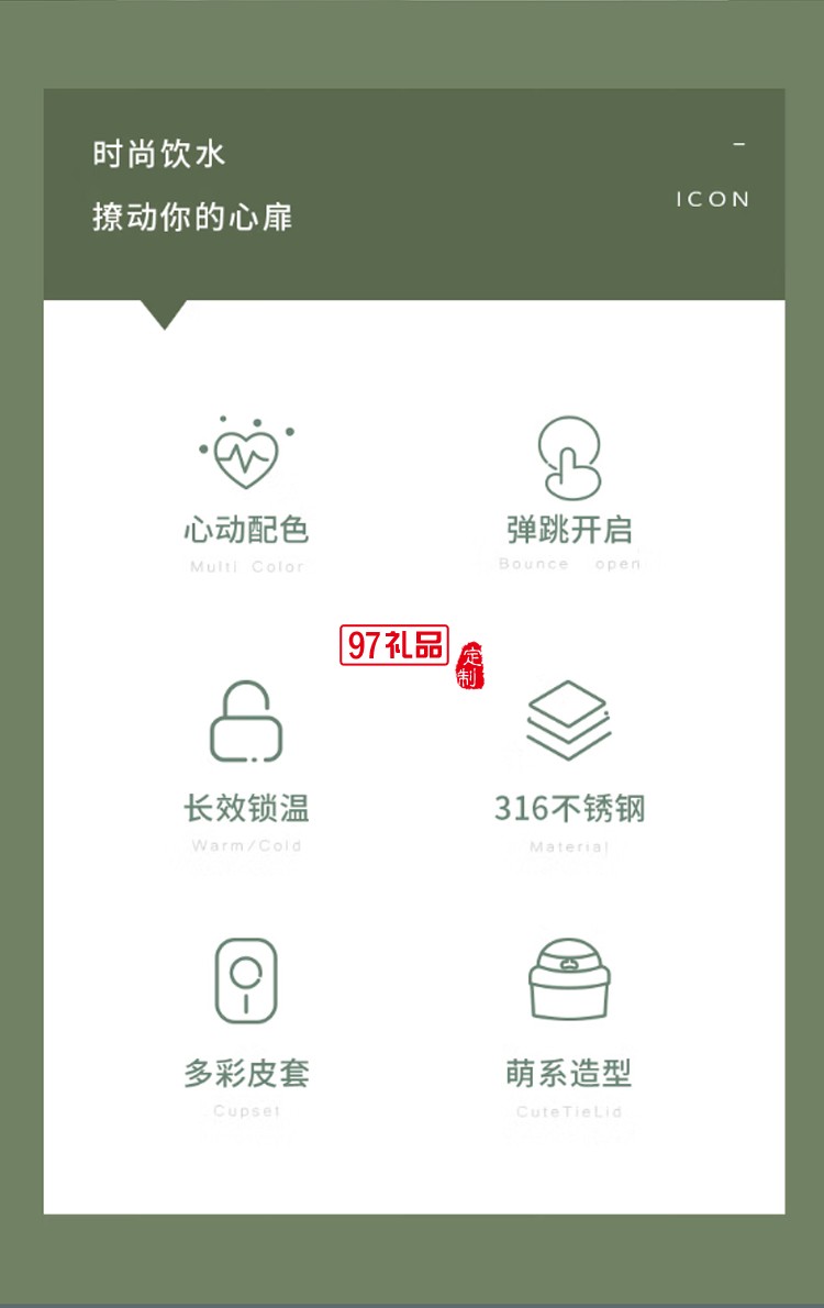 迪樂貝爾高顏值大容量帶吸管保溫水杯學(xué)生便攜隨手杯不銹鋼咖啡杯