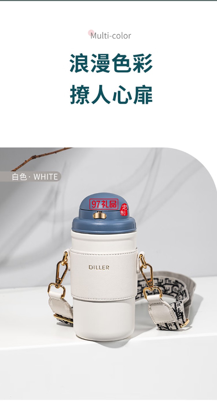 迪樂貝爾高顏值大容量帶吸管保溫水杯學(xué)生便攜隨手杯不銹鋼咖啡杯