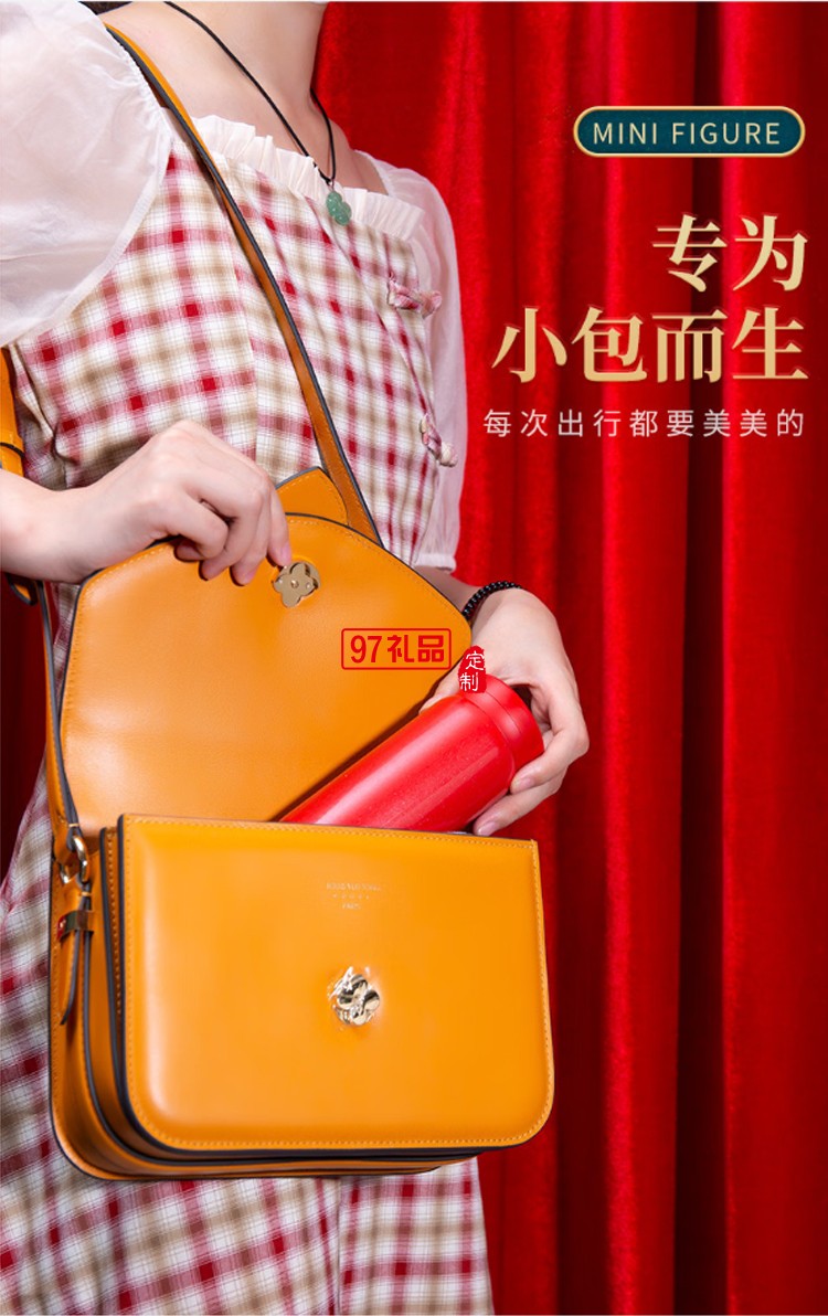 迪樂(lè)貝爾隨身杯迷你口袋杯便攜小巧水杯男女學(xué)生小容量