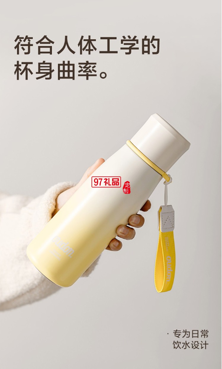 萬(wàn)物有氧—冷萃冷泡杯新款磁吸茶水分離杯高顏值磁彈泡茶杯