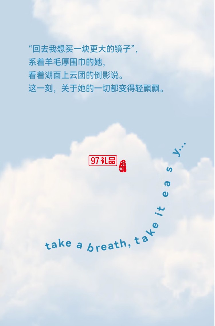 樂(lè)序rano高顏值陶瓷內(nèi)膽便捷水杯咖啡保冷杯隨行云朵杯 