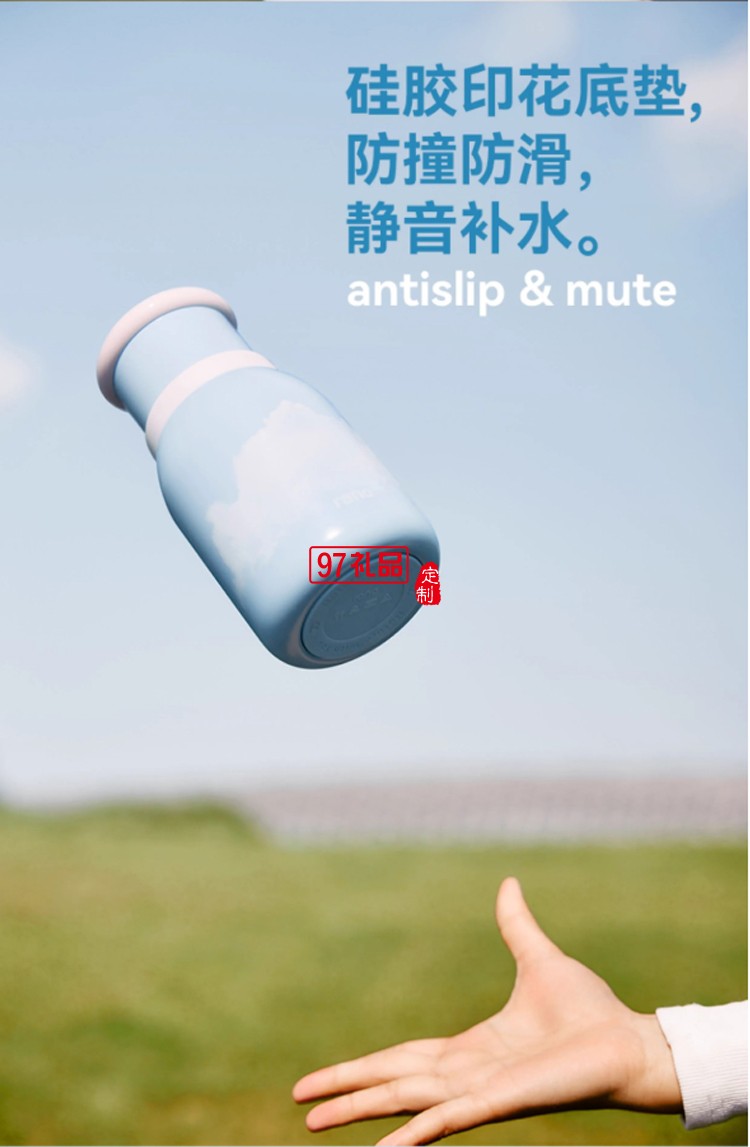 樂(lè)序rano高顏值陶瓷內(nèi)膽便捷水杯咖啡保冷杯隨行云朵杯 