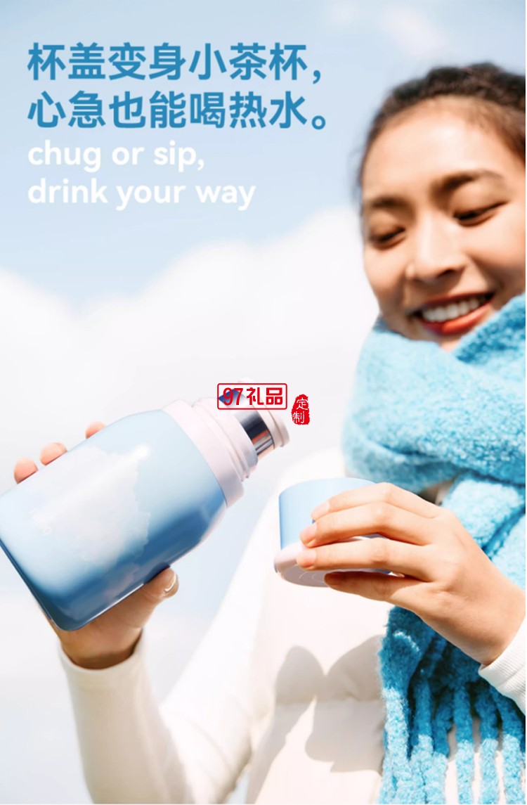 樂(lè)序rano高顏值陶瓷內(nèi)膽便捷水杯咖啡保冷杯隨行云朵杯 