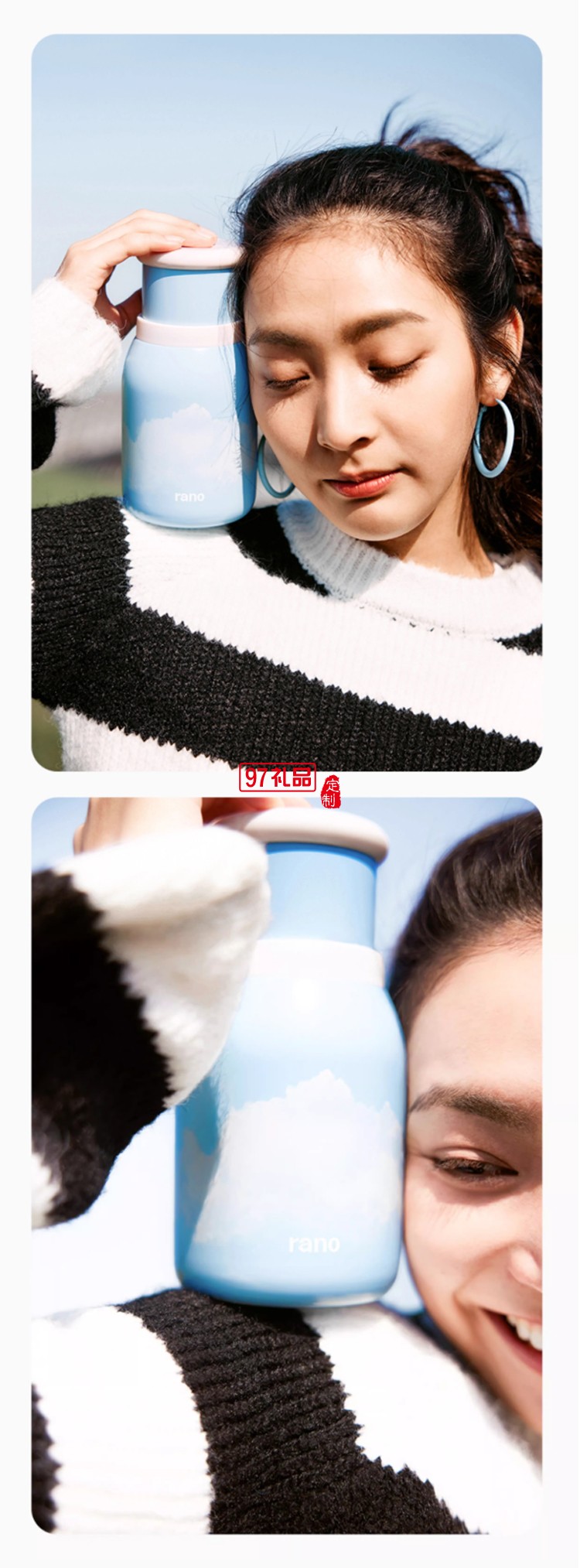 樂(lè)序rano高顏值陶瓷內(nèi)膽便捷水杯咖啡保冷杯隨行云朵杯 