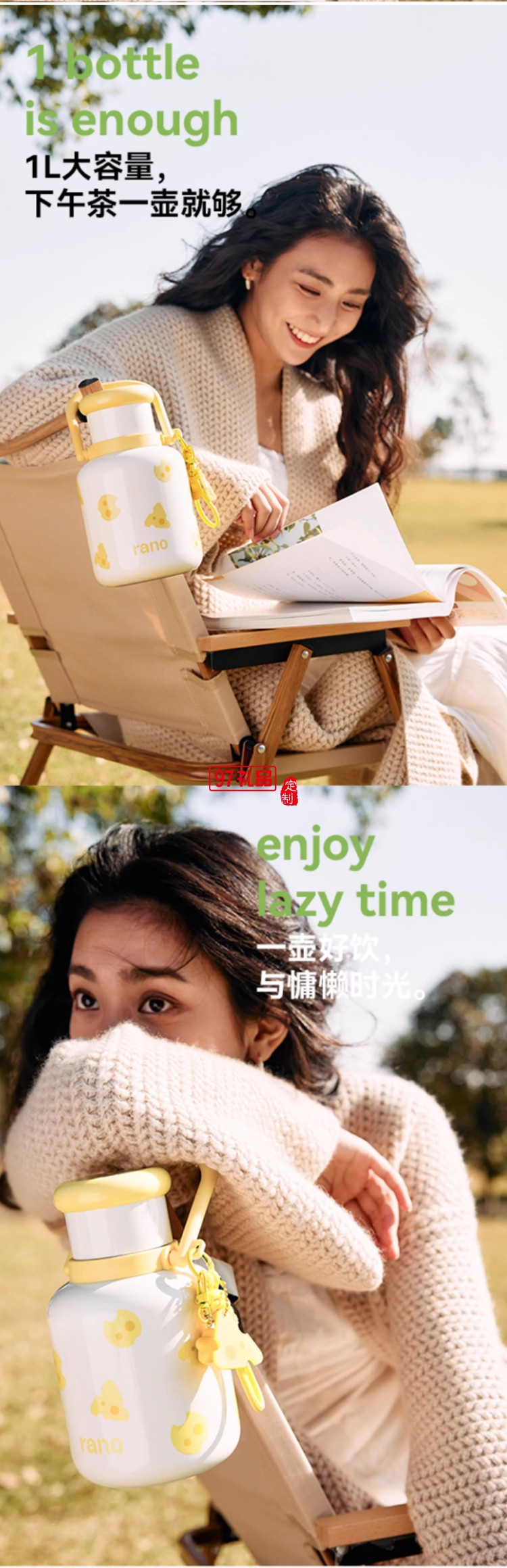 樂序rano316不銹鋼保溫杯大容量女生高顏值清涼保溫杯