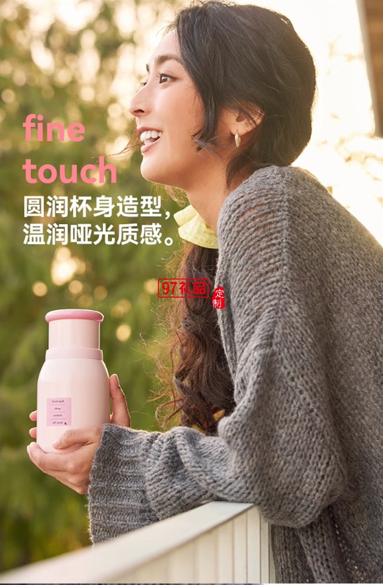 樂序rano咖啡保溫杯女生高顏值小巧便攜式隨行水杯 