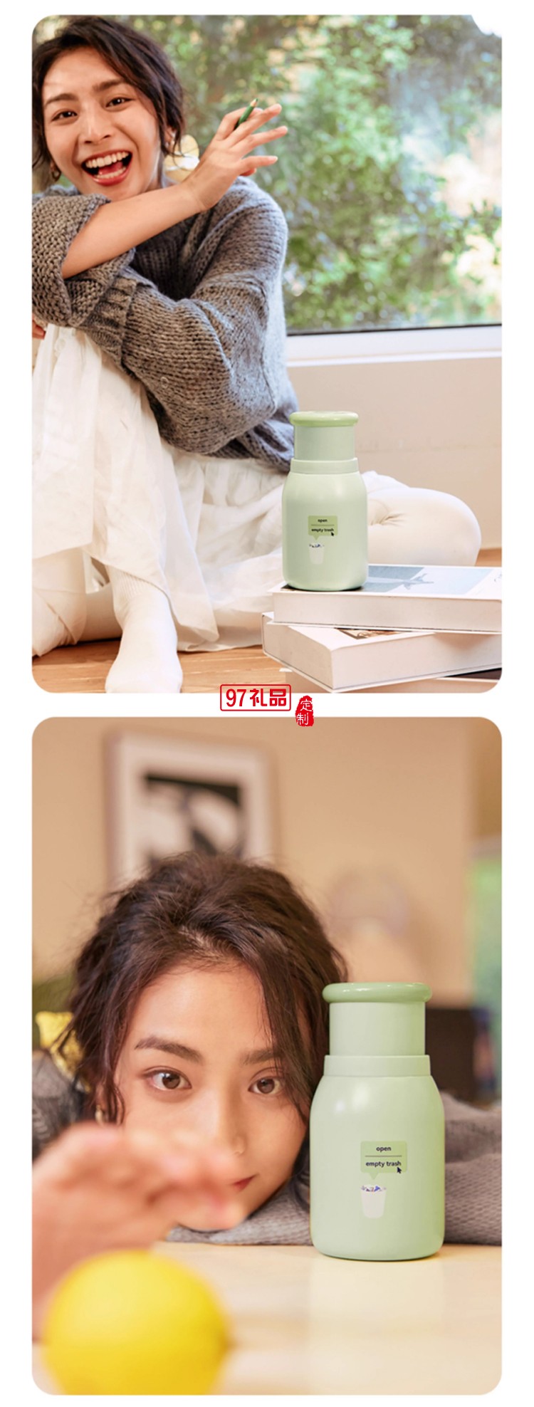 樂序rano咖啡保溫杯女生高顏值小巧便攜式隨行水杯 