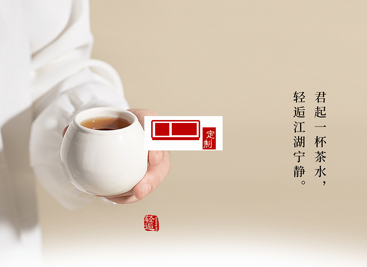 so.home輕逅主人杯禮盒裝蛋形雙層琺瑯?biāo)? />
          <br><br>
                                </div>
              </div>
    


<div   id=