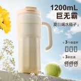 飛利浦冰霸杯 高級(jí)漸變色系，潮流時(shí)尚單品