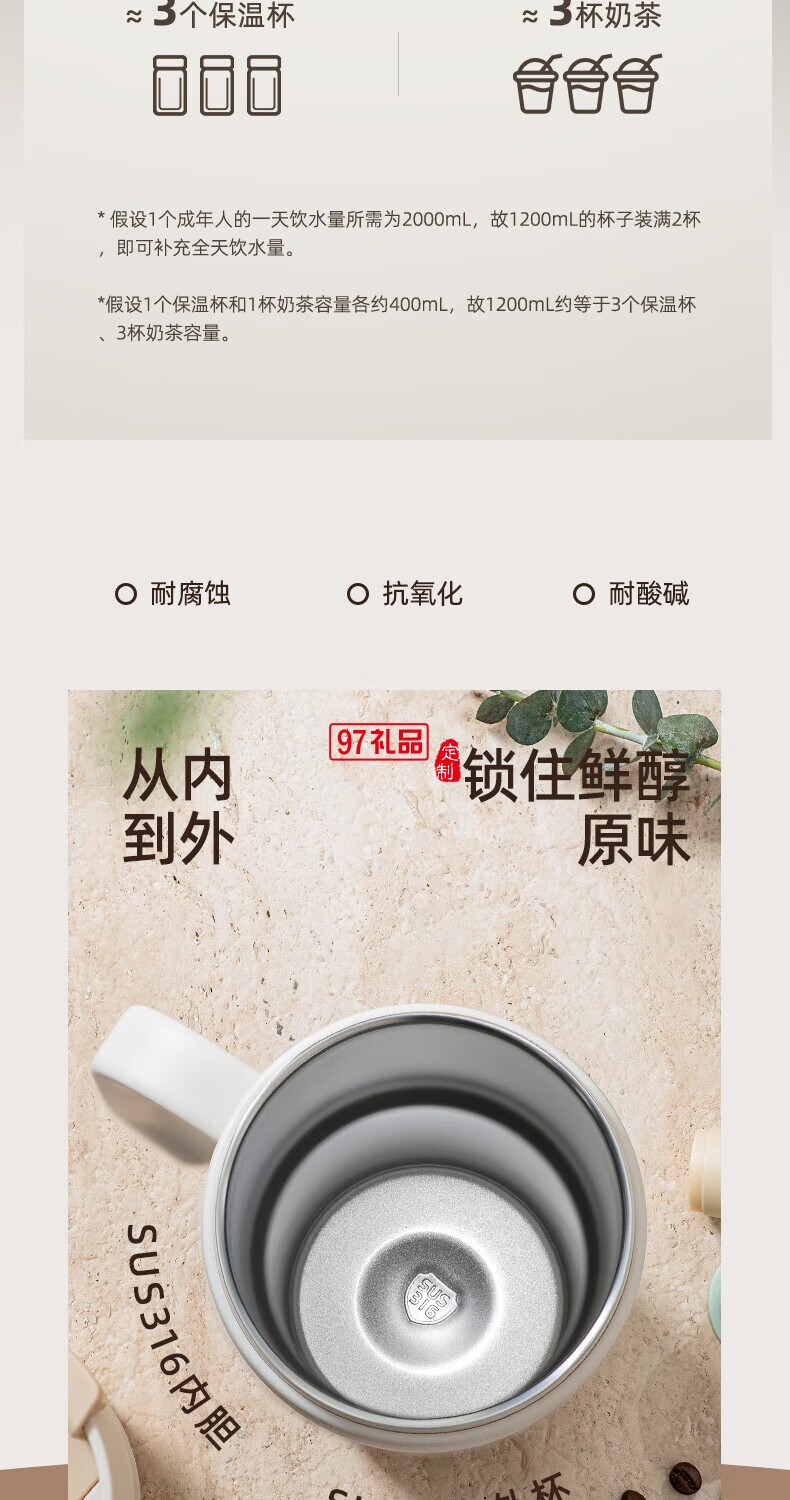 飛利浦冰霸杯 高級(jí)漸變色系，潮流時(shí)尚單品