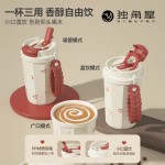 獨角犀春綠海棠雙飲口陶瓷內(nèi)膽咖啡杯