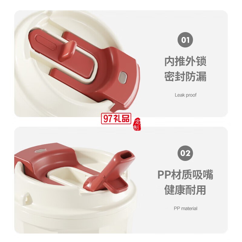 獨角犀春綠海棠雙飲口陶瓷內膽咖啡杯