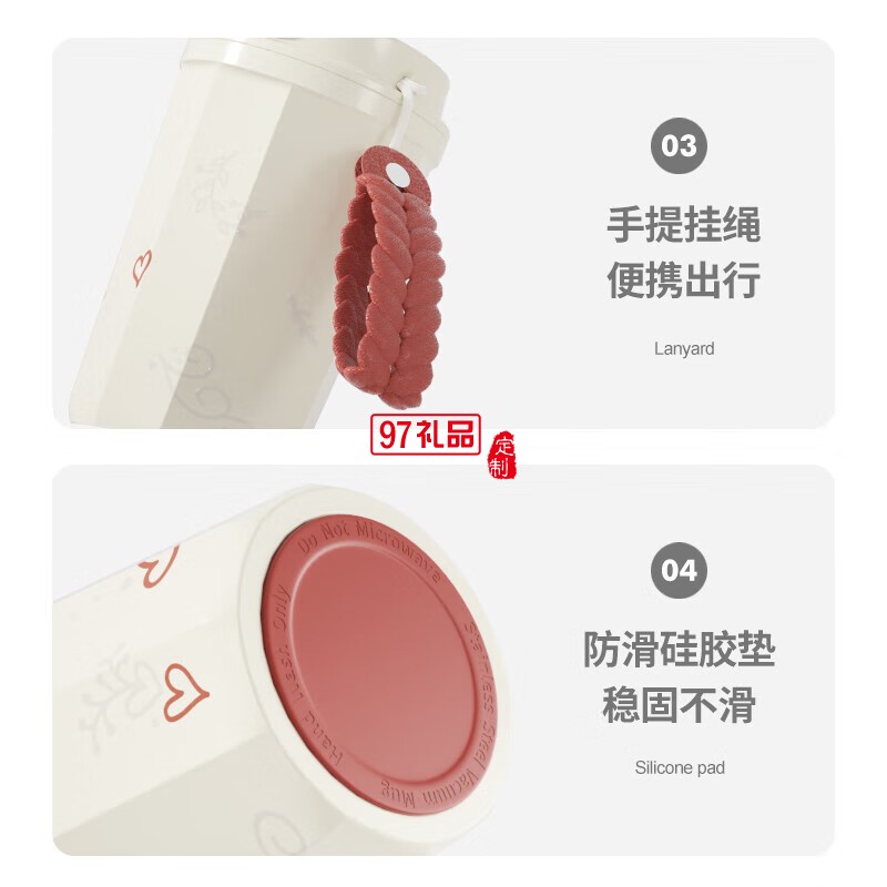 獨角犀春綠海棠雙飲口陶瓷內膽咖啡杯