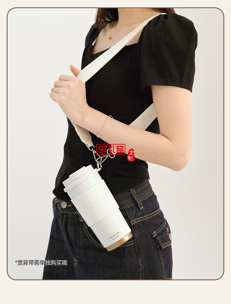 獨角犀春綠海棠雙飲口陶瓷內膽咖啡杯