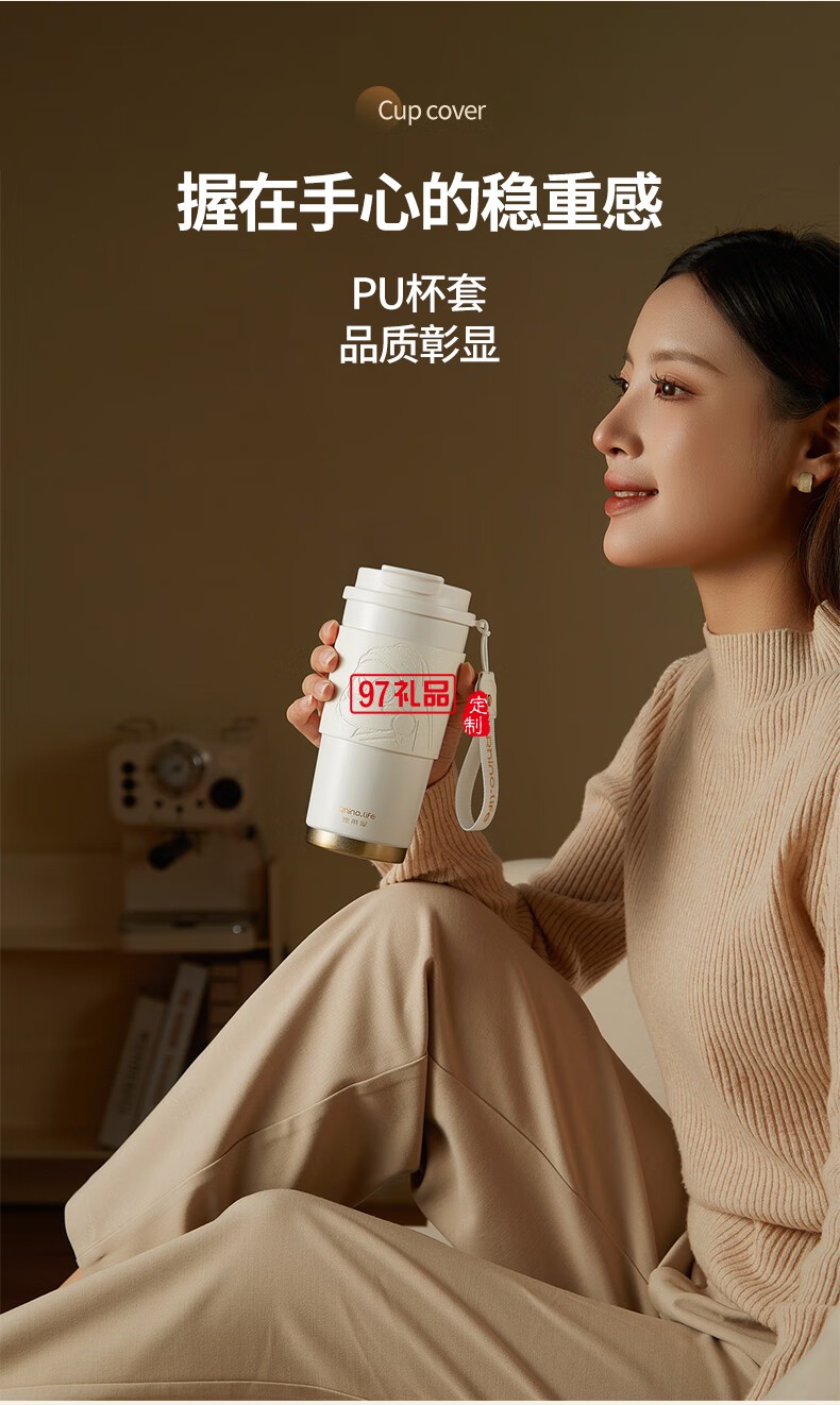 獨角犀春綠海棠雙飲口陶瓷內膽咖啡杯