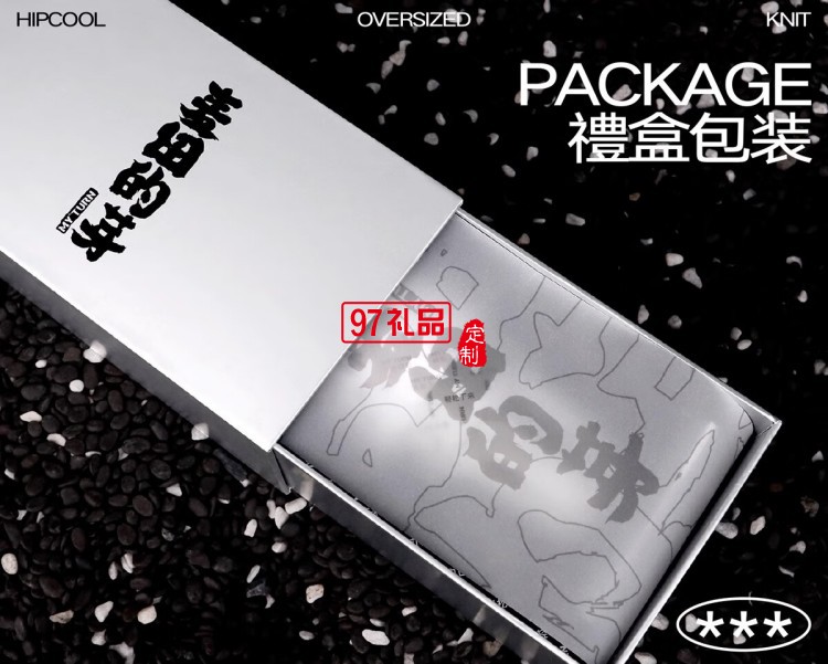 MY TURN 麥田的芽吸管咖啡杯男女316不銹鋼個性高顏值保溫杯