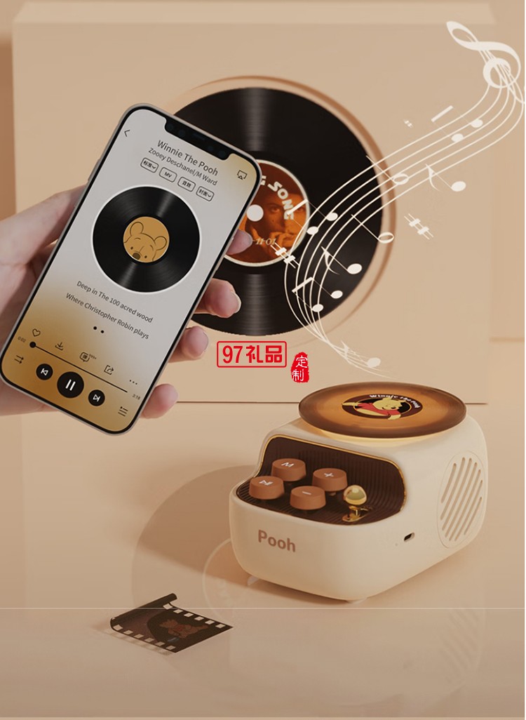 迪士尼-黑膠唱片藍(lán)牙音箱J