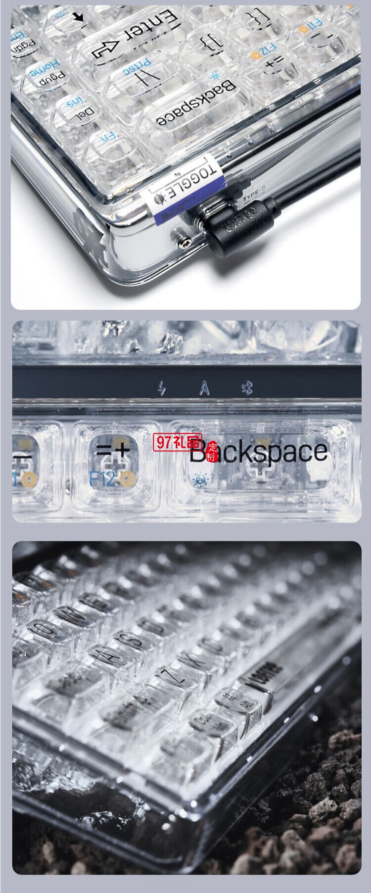 Lofree洛斐--OE907 1%雙模機(jī)械鍵盤炫彩鍵盤