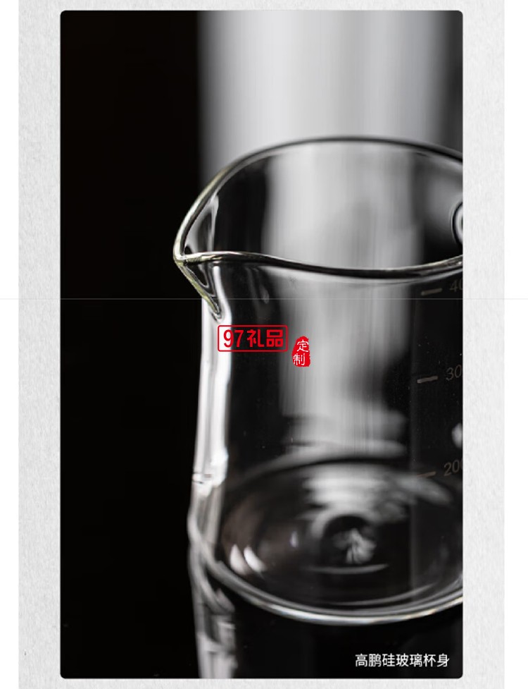 鈦藍飄逸藍尊套裝 OD-40PYZ 輕奢高檔茶具禮盒精美套裝