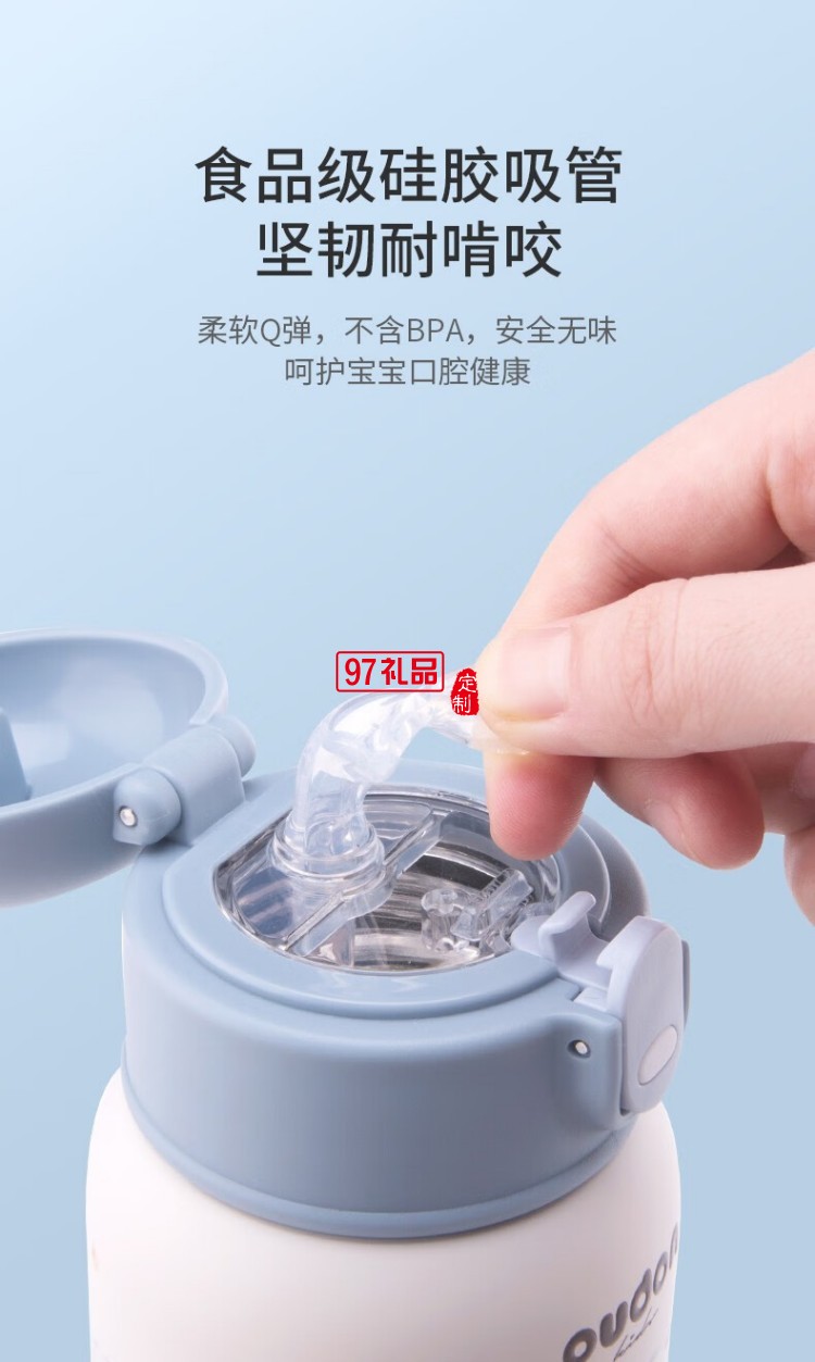 嬰童系列-童夢兒童杯長效保溫杯316不銹鋼無縫內(nèi)膽  