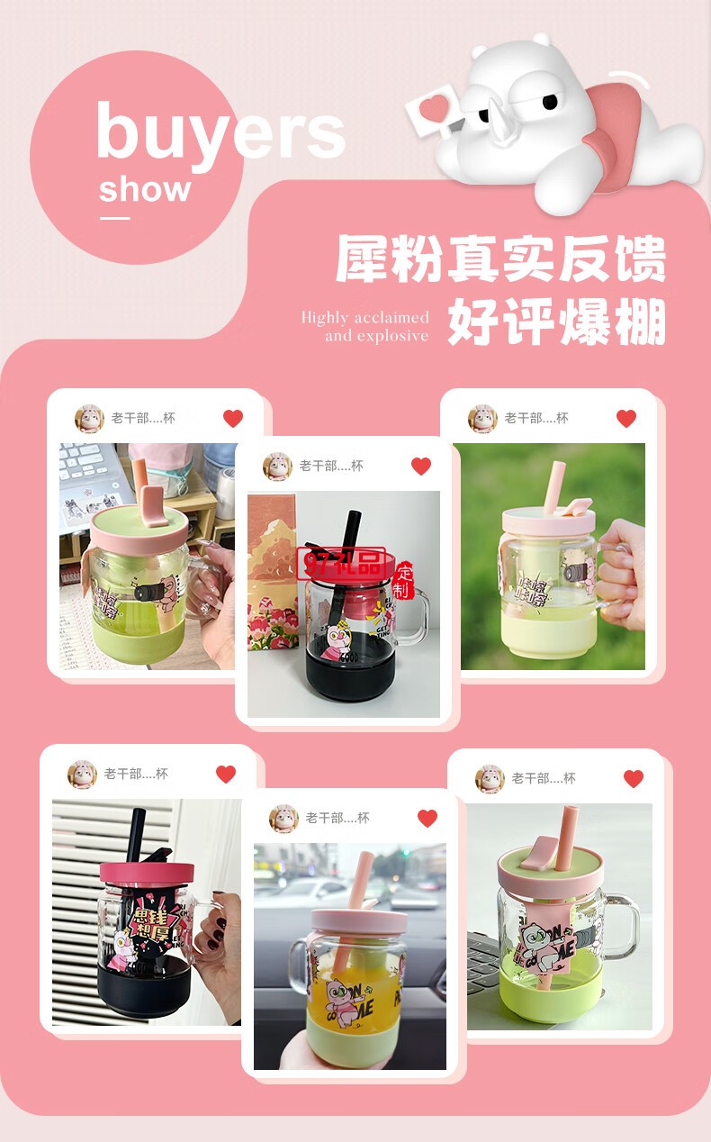 小清新創(chuàng)意女生杯系列一杯雙飲馬克杯快樂趣味水杯