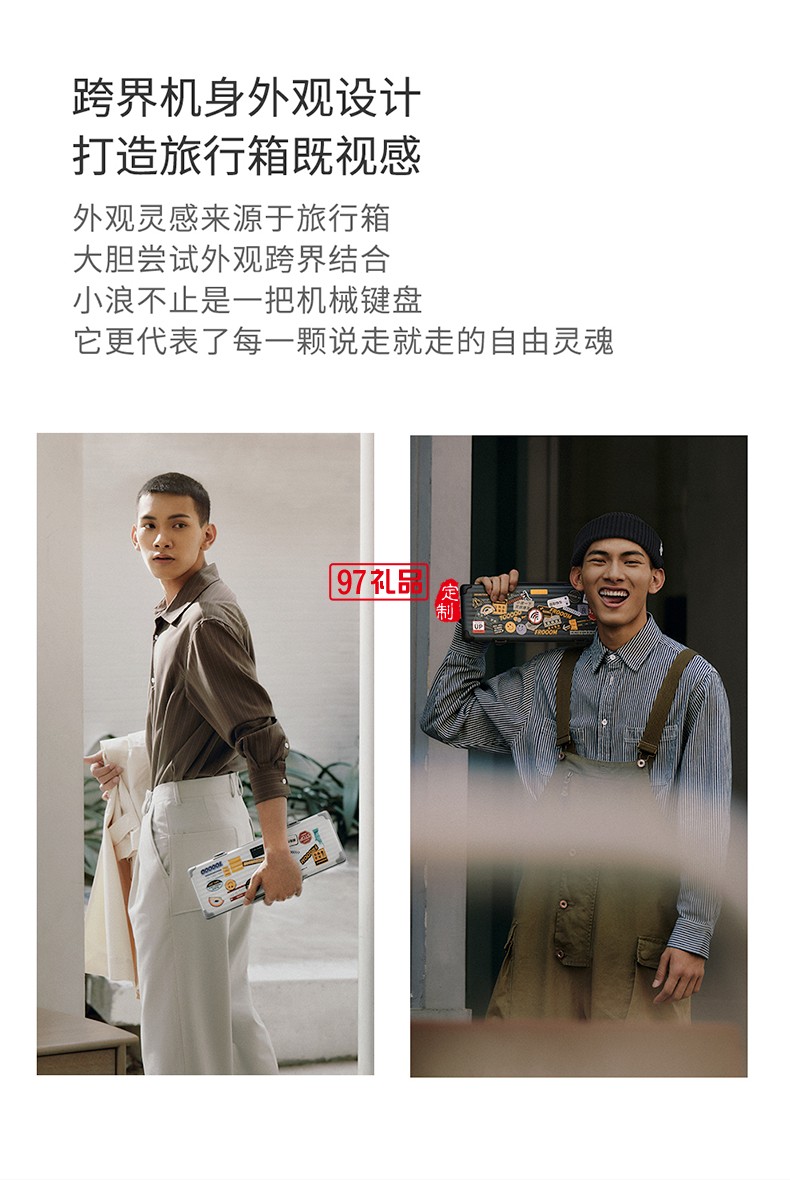 Lofree洛斐  機(jī)械電子多功能鍵盤灰色系列