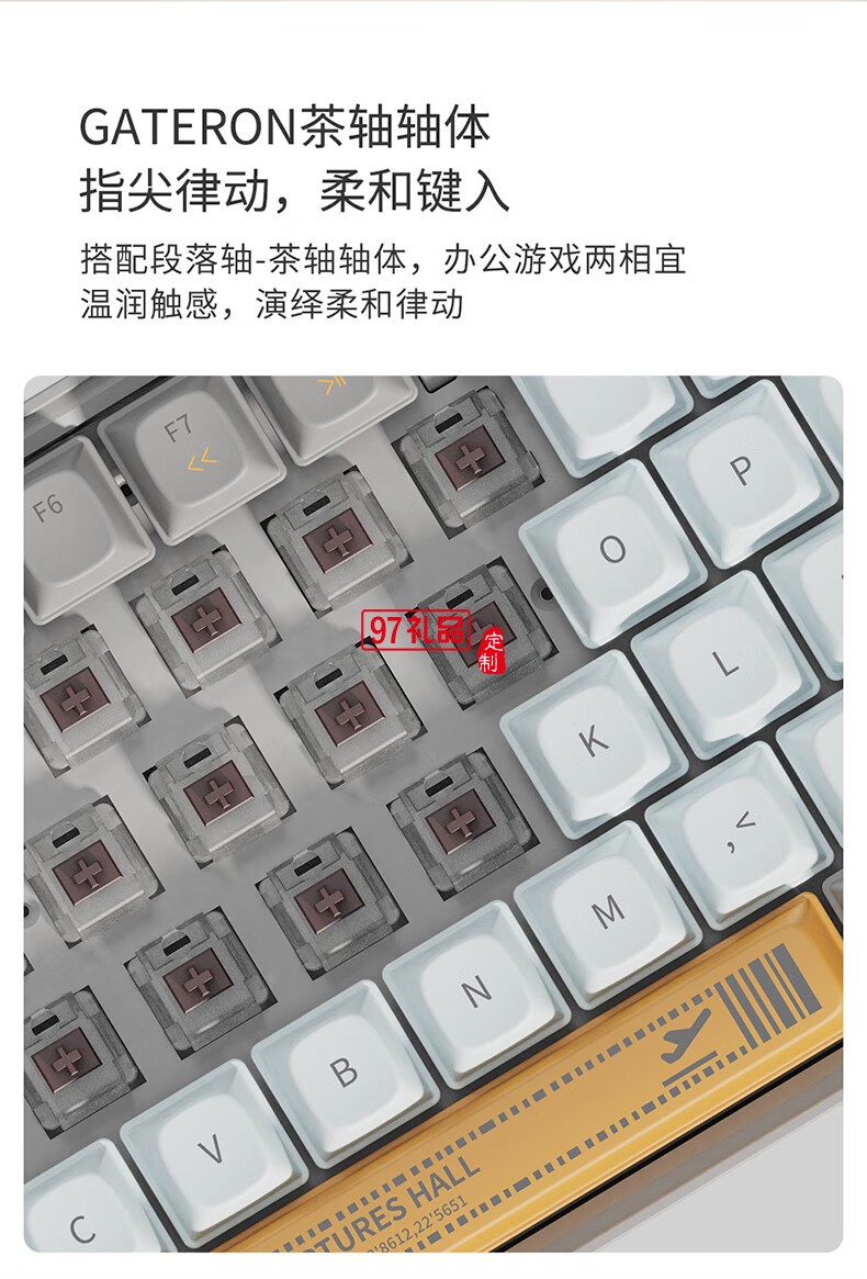 Lofree洛斐  機(jī)械電子多功能鍵盤灰色系列