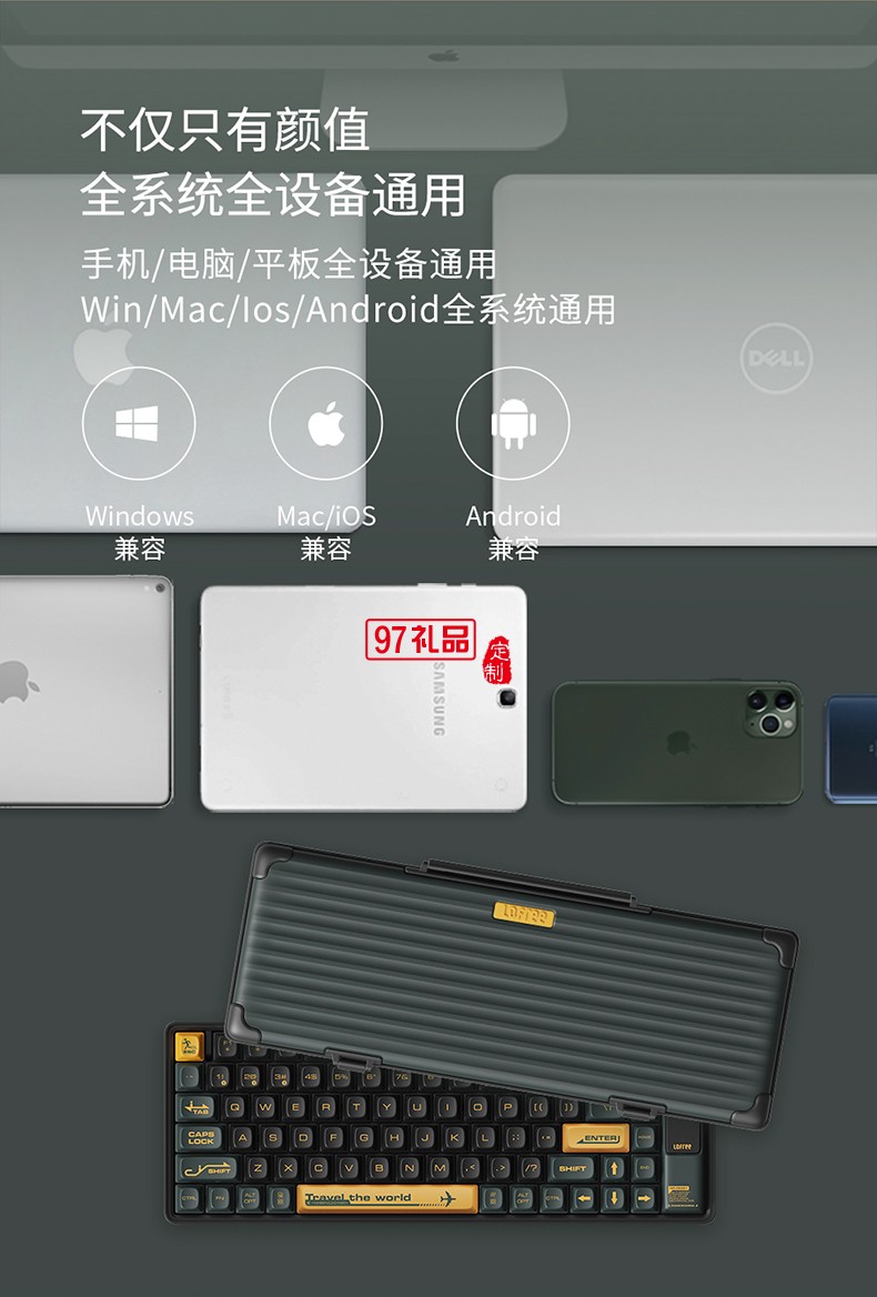 Lofree洛斐  機(jī)械電子多功能鍵盤灰色系列