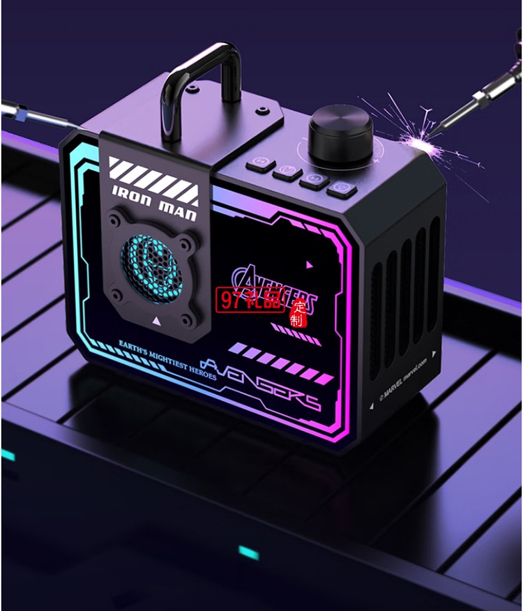 漫威DW-S9金屬藍(lán)牙音箱（帶小度智能語(yǔ)音）