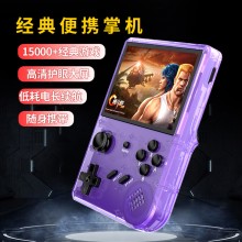 街機掌上游戲機 Arcade handheld game consol