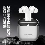 智能降噪藍牙耳機 BF03