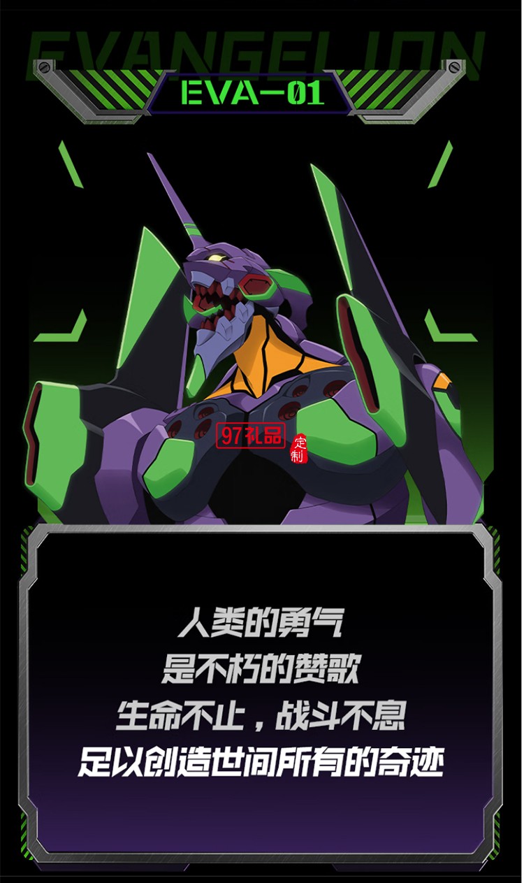 140W氮化鎵磁吸桌面充電站