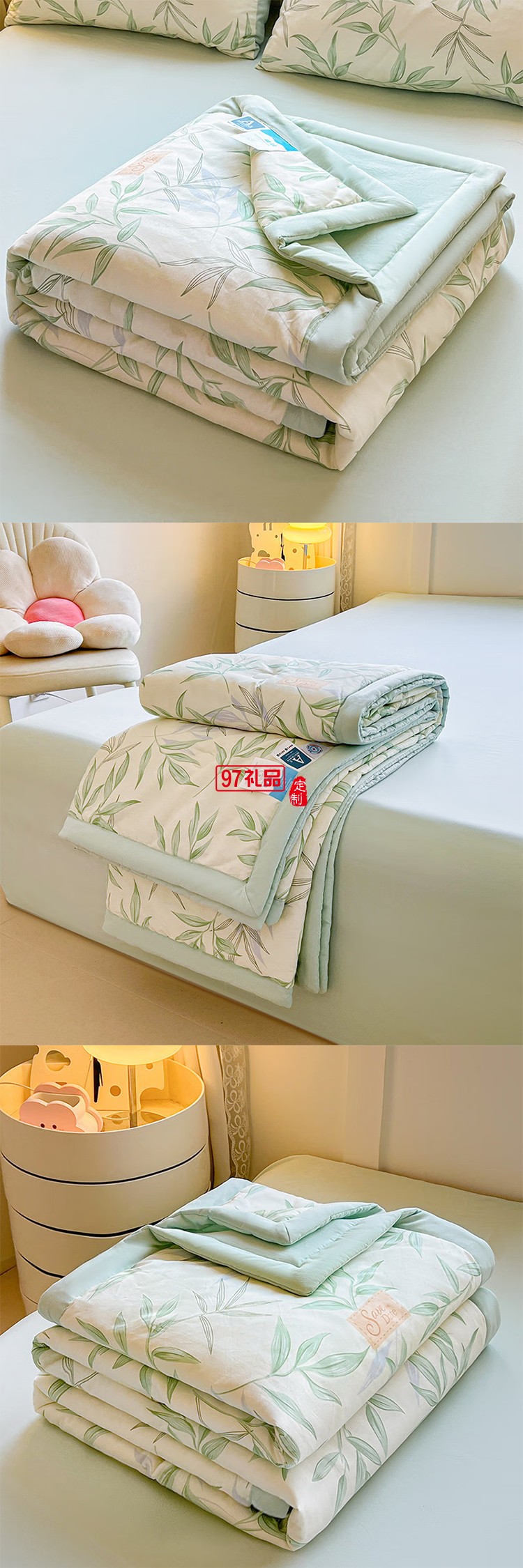 全棉田園夏涼被