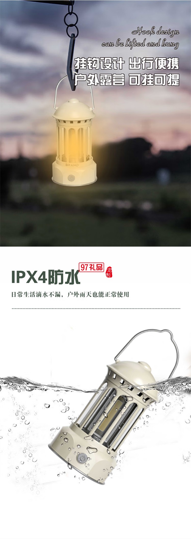 便攜強(qiáng)光手電筒