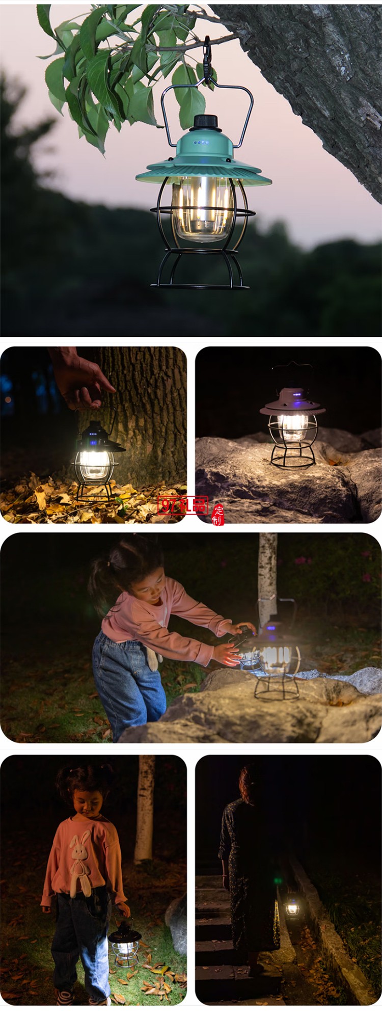 復古輕奢露營燈