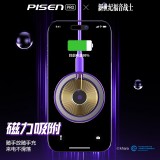 EVA聯(lián)名  磁吸無(wú)線充  自帶支架