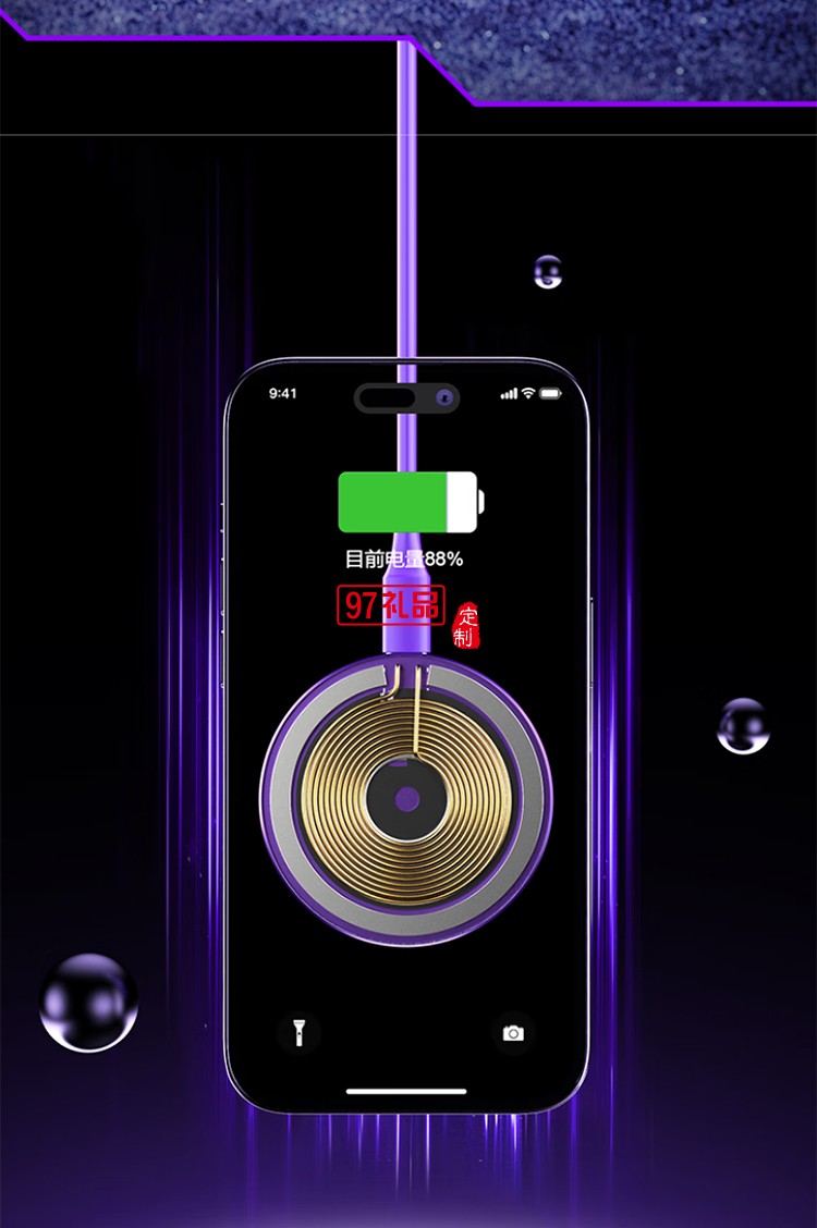 EVA聯(lián)名  磁吸無(wú)線充  自帶支架