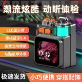 屏顯金屬機械藍(lán)牙音箱