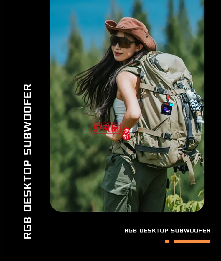 屏顯金屬機械藍(lán)牙音箱