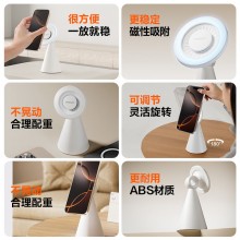 PISEN品勝桌面支架 磁吸手機(jī)支架 簡約磁吸 角度可調(diào)穩(wěn)定不晃