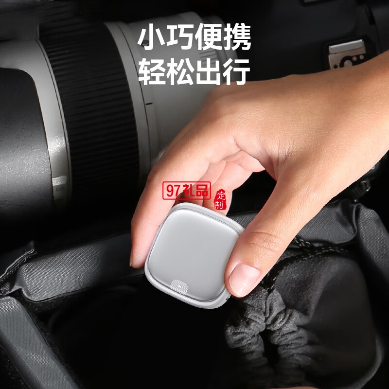 U140 全優(yōu)伸縮收納數(shù)據(jù)線套裝